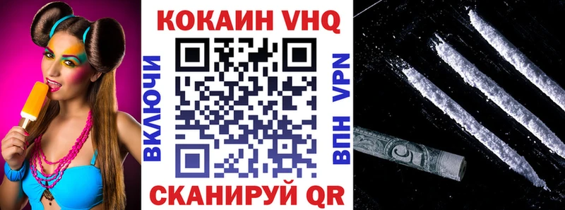 COCAIN 98%  цена   Дюртюли 