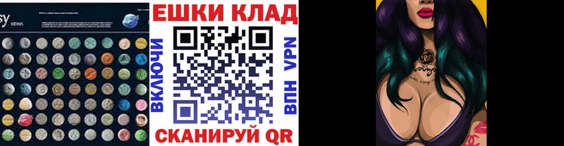 ЭКСТАЗИ TESLA  купить   Дюртюли 