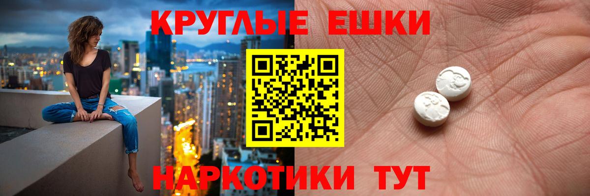 Конопля  Дюртюли  COCAIN  Меф кристаллы  Вход с VPN  Гашиш 