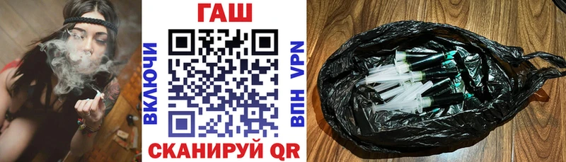 ГАШИШ Premium  купить  сайты  Дюртюли 