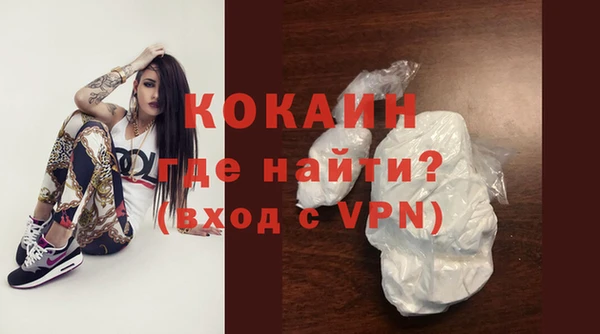 СК Рославль
