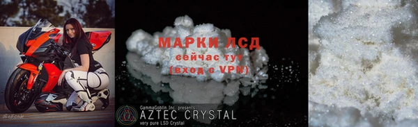 амф Алексин