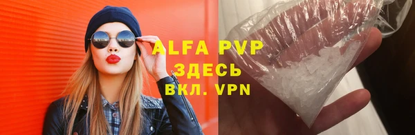 метадон Ростов