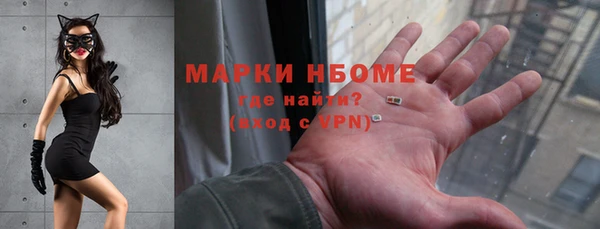 тгк Алексеевка
