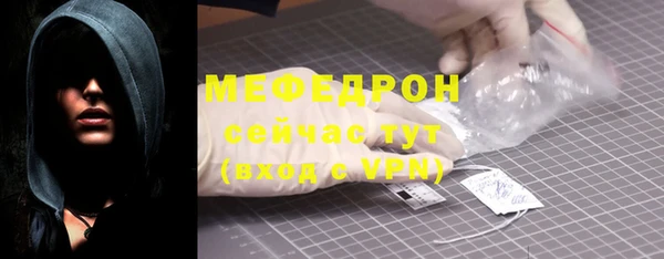 метадон Ростов