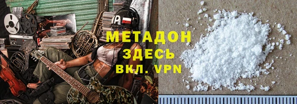 амф Алексин