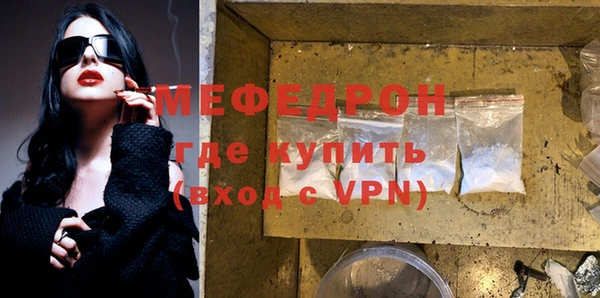 шишки Россошь