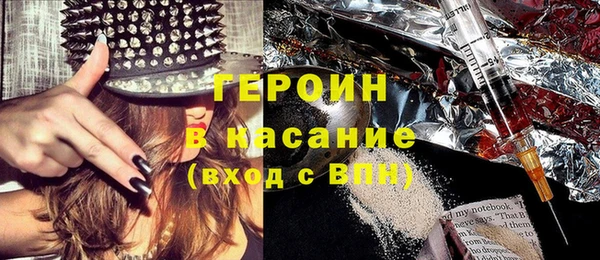 герыч Алзамай