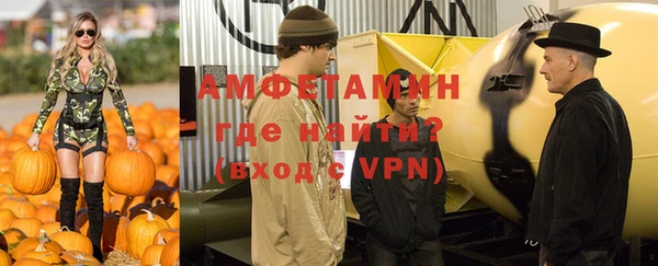 СК Рославль