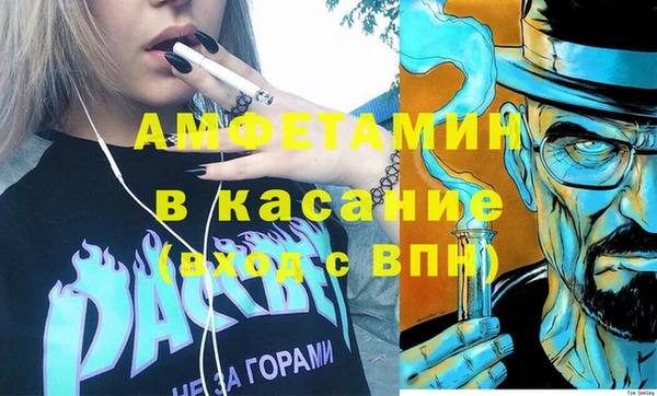 герыч Алзамай