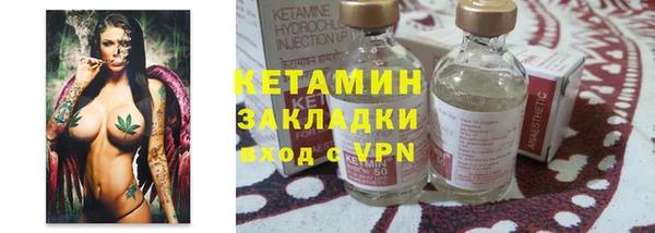 шишки Россошь