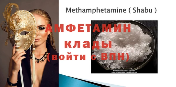 метадон Ростов