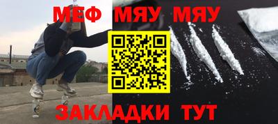 мдпв Усть-Илимск