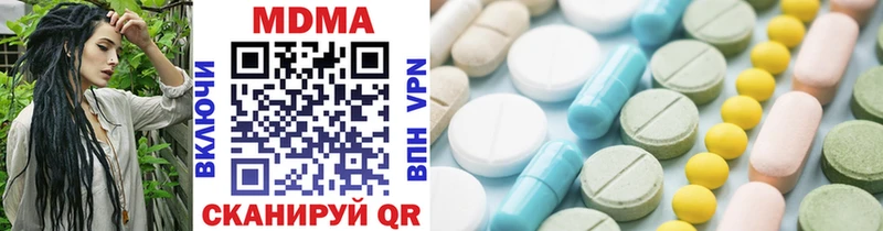 MDMA crystal Дюртюли